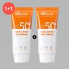 (1+1) UV Master Face & Body Sunscreen