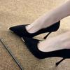 Black Suede High Heels Women's 2025 Spring and Autumn New Metal Pointed Thin Heels Shallow Mouth Celebrity Temperament French Single Shoes