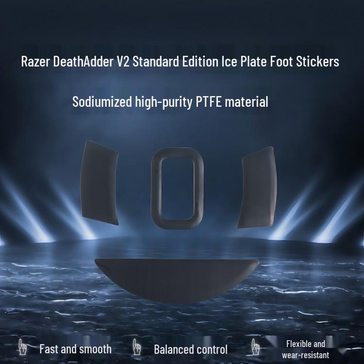 Совместимые ножки для мыши Razer Viper Ultimate V3/Pro, Профессиональная версия, Противоскользящие наклейки.