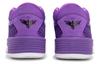 LaMelo Ball X Puma Clyde All-Pro Фиолетовый Глиммер 379339-01