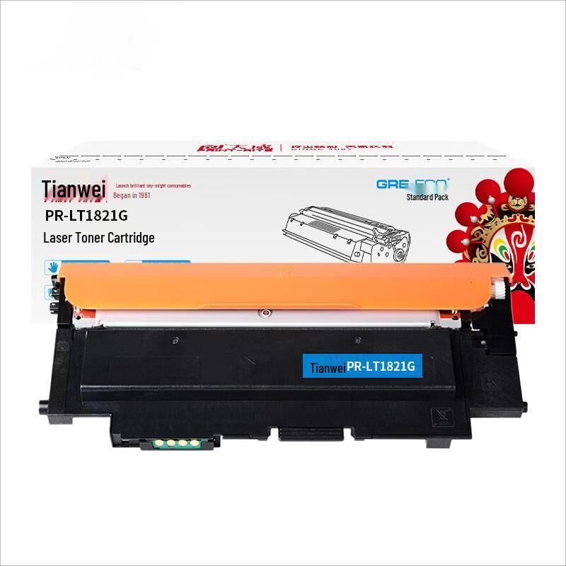 Print-Rite PR-LT1821G Black Toner Cartridge for Lenovo Printers