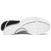 Nike Air Presto Essential 'Triple White' Men's 848187-100