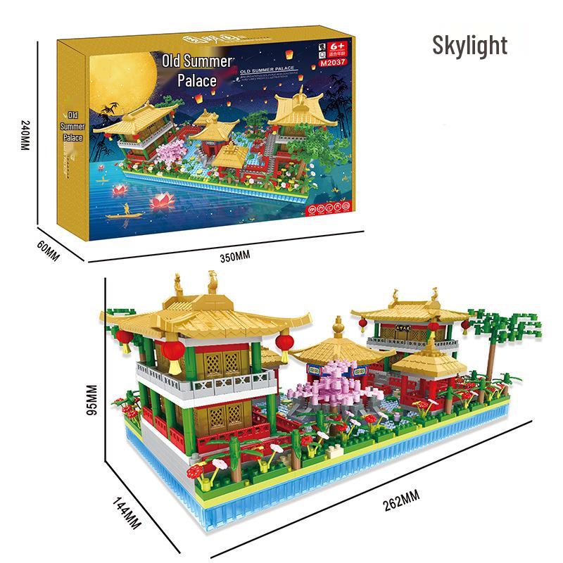 Compatible with Sakura Tree House & Peach Blossom House Micro-Particle Building Block Educational Toy