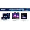Maxtor 11.2 Вт/м·К Термопаста Высокопроизводительная термопроводящая смазка для процессора Intel ПК CPU GPU PS4 Охлаждение компьютера