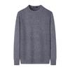 Shanshan Men's Heavyweight Jacquard Cashmere Wool Pullover Sweater