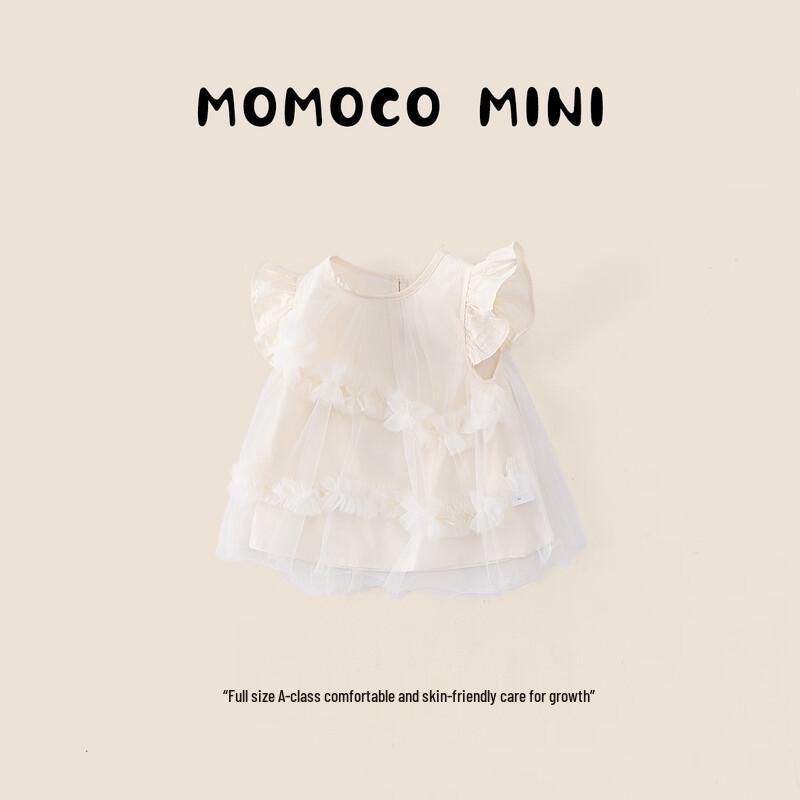 Летняя блузка для девочек MOMOCO с кукольным воротничком