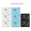 8pack Feminine Sanitary Pads Women Anion Sanitary Period Pad Napkins Hygiene Product Menstrual Panties Hygienic With Daily