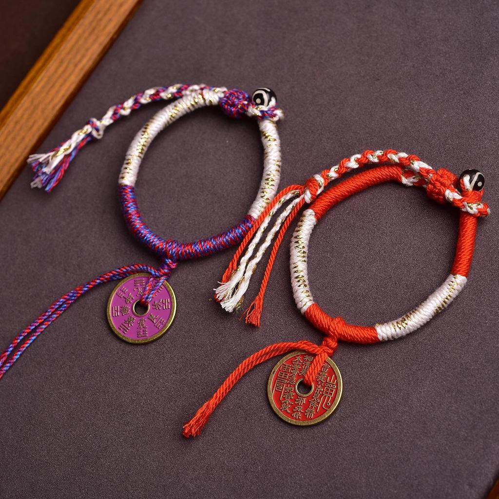 Тибетский плетеный браслет ручной работы, регулируемый, с цветком Горного Духа и бусиной Дзи на богатство