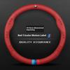BBJA8 Car Steering Wheel Covers For BMW M E39 E46 E60 E70 E72 E80 E82 E90 E92 G01 G05 G10 G20 G30 F01 F05 F10 F15 F20 F25 F33 M3 M4 M5