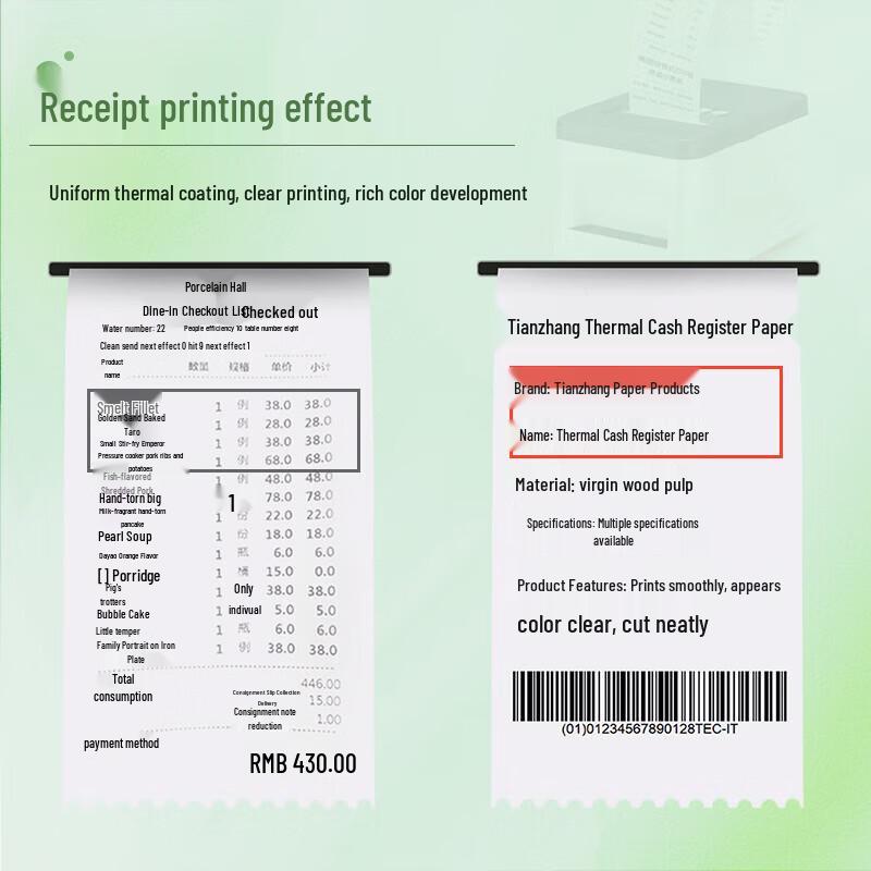 TianZang P3610 Thermal Receipt Paper