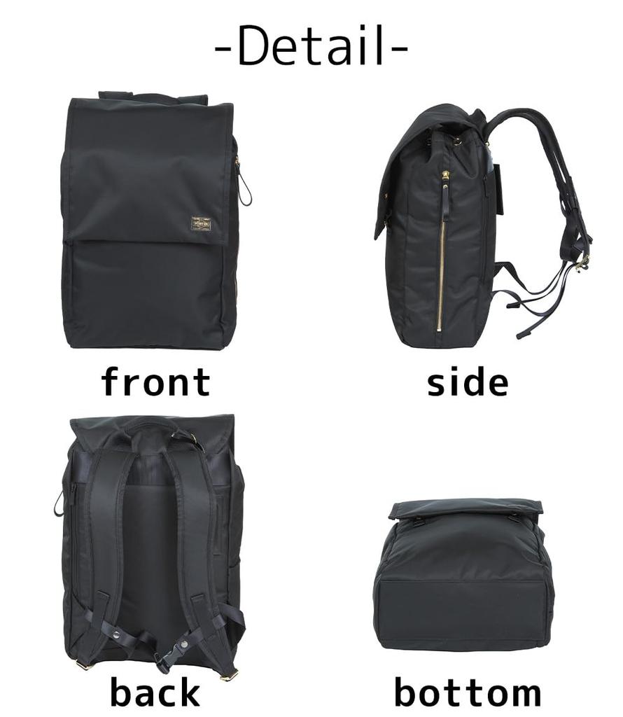 Porter Yoshida Bag Backpack Daypack Shea B4 A4 B5 Size 871-15124 Oak