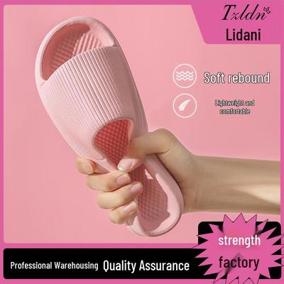 Летние Нескользящие EVA Тапочки для Мужчин и Женщин - Для Улицы и Ванной