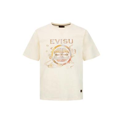 T-Shirts Men's Crew Neck Moderate Straight Fit 2EAHTM2TS523XXCT