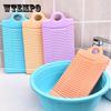 Пластиковая стиральная доска, противоскользящая, утолщенная, стиральная доска, инструмент для чистки одежды, аксессуары для ванной комнаты