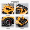1:Масштаб 1:24 McLaren Senna Гиперкар, ориентированный на трек, Спортивный автомобиль из сплава Модель Литой и Игрушечный Металлический Транспортное средство Модель Автомобиля-симулятора Коллекция