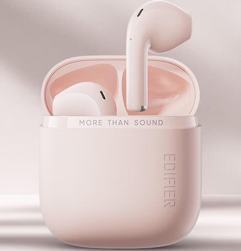 Edifier True Wireless Полувкладыши Bluetooth-наушники Zero Air Pro