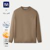 HLA Men's Chic Ageless Round Neck Knit Sweater
