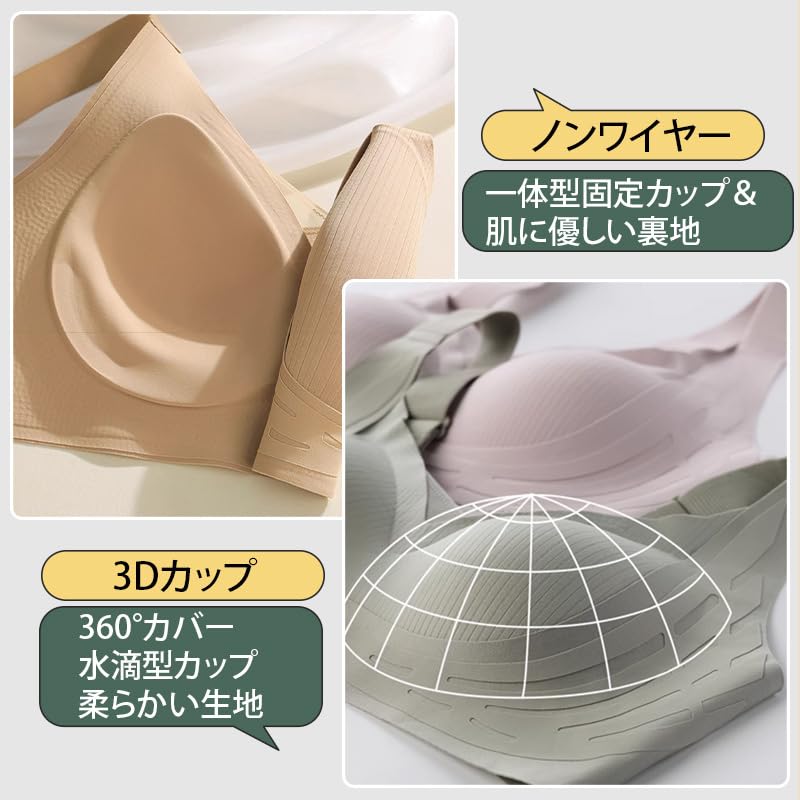 Предотвращение провисания и коррекция бесшовный бесшовный красивые груди крест сетка шея высокая пройма без спортивного декольте ночной дневной и ночной носка L