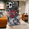 Band The S-Smashing Pumpkins Phone Case For iPhone 17,16,15,14,13,12,11,Pro,Max,Plus,Black Matte Shockproof Cover