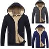 Men's  Winter Hoodie Velvet Zipper Thickened Baseball Fleece Outwear Coat