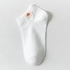 Shallow Mouth Ankle Low Sock Fruit Pattern Decor Boat Socks Comfortable Women Short Socks  Summer