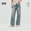 Женские джинсы Semir свободного кроя с широкими штанинами и пэчворком