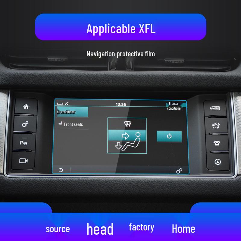 Закаленная пленка Jaguar XFL/XEL Защитная пленка для экрана консоли для 25-дюймового дисплея