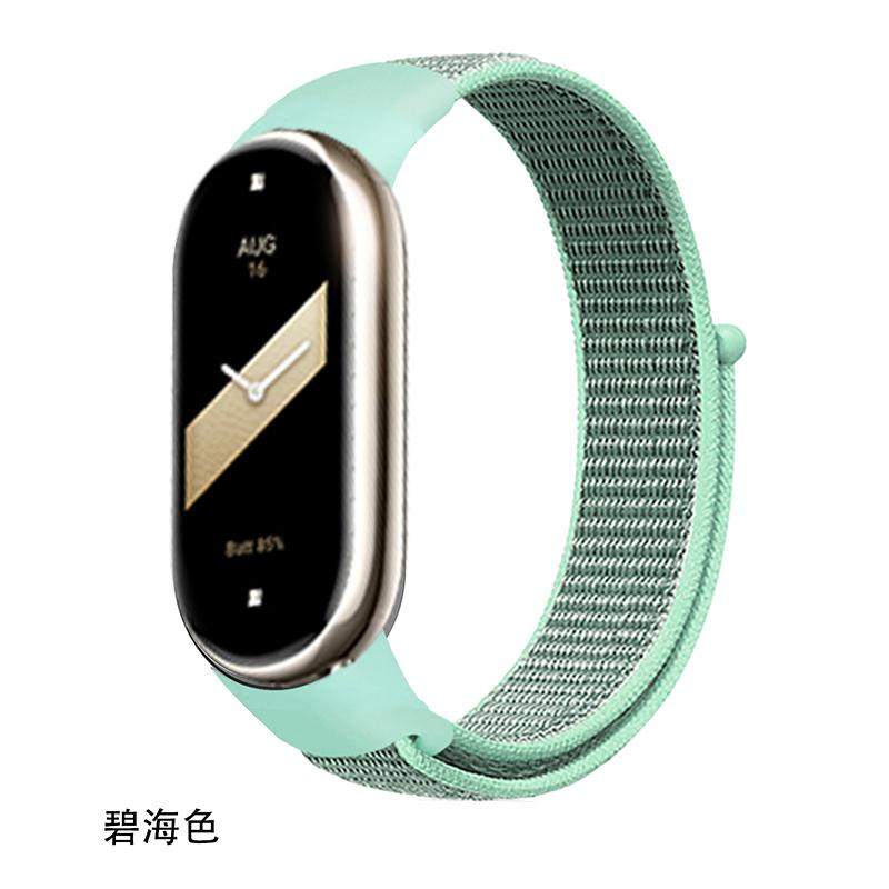 Нейлоновый ремешок для браслета Xiaomi Mi Band 8, мягкий ремешок для часов Pulse Correa, браслет Mi Band, спортивная петля, аксессуары Mi Band8