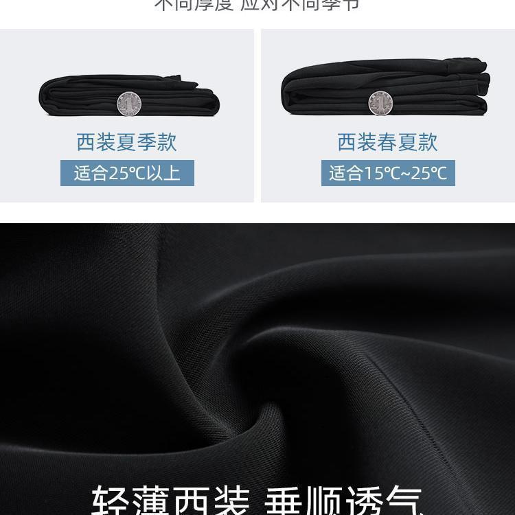 Костюмные брюки женские брюки с высокой талией драпированные тонкие черные маленькие летние тонкие свободные прямые повседневные широкие брюки