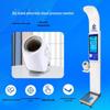 Shanghe Smart Ultrasonic Height & Weight Scale (CN version)