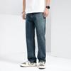 Spring and Summer New Men's Loose Straight American High Street Stretch Jeans Trousers Men