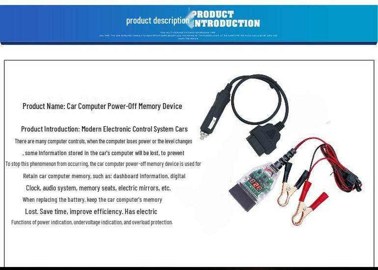 Устройство резервного питания OBD - Замена аккумулятора и инструмент для непрерывного питания