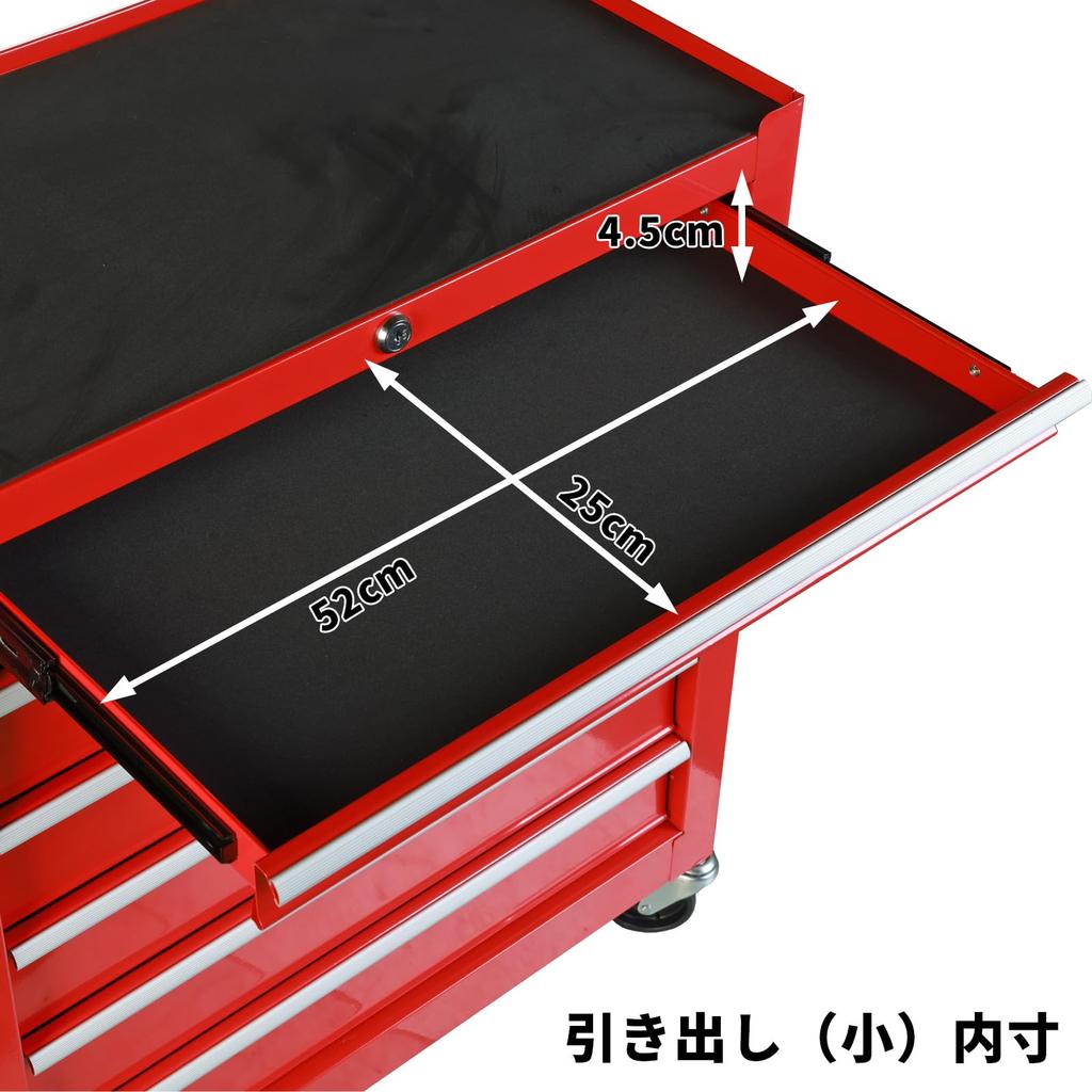 BIG RED Tool Cabinet Roller Cabinet Multipurpose Tool Box Large Storage Capacity TJ1307B 7-tier (Red/with Casters)