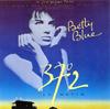 CD ОРИГИНАЛЬНЫЙ САУНДТРЕК Betty Blue Саундтрек CDV2396 Virgin UK Танцевальная Электроника Б/У