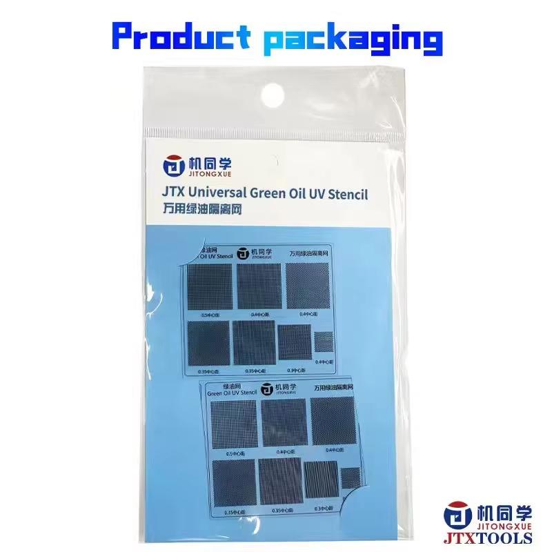 JTX Universal Solder Mask Green Oil UV Stencil Screen IC Pad Special Green Oil Mesh for 0.3/0.35/0.4/0.5 Scrape Clean UV Curing
