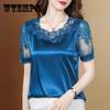 Весенне-летний эластичный атласный кружевной топ с короткими рукавами, однотонные рубашки больших размеров с вышивкой для офисных дам