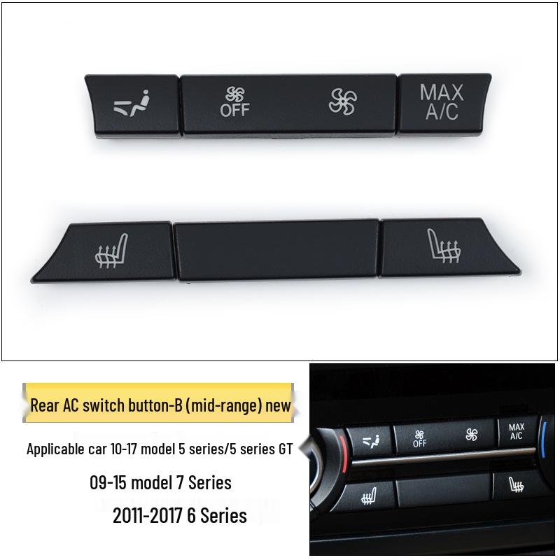 Декоративная панель кнопок заднего кондиционера для BMW 5, 6, 7 Серии, 5GT, X5, X6