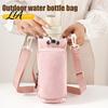 Universal Glass Cup Holder Crossbody Water Carrier, Wear-resistant Protective Sleeve with Phone Pocket, Drawstring Adjustable Strap Closure