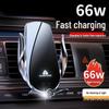 Magic Clip M4: 66W Magnetic Wireless Car Charger & Smart Phone Holder with Fast Charging and Flameout Induction.
