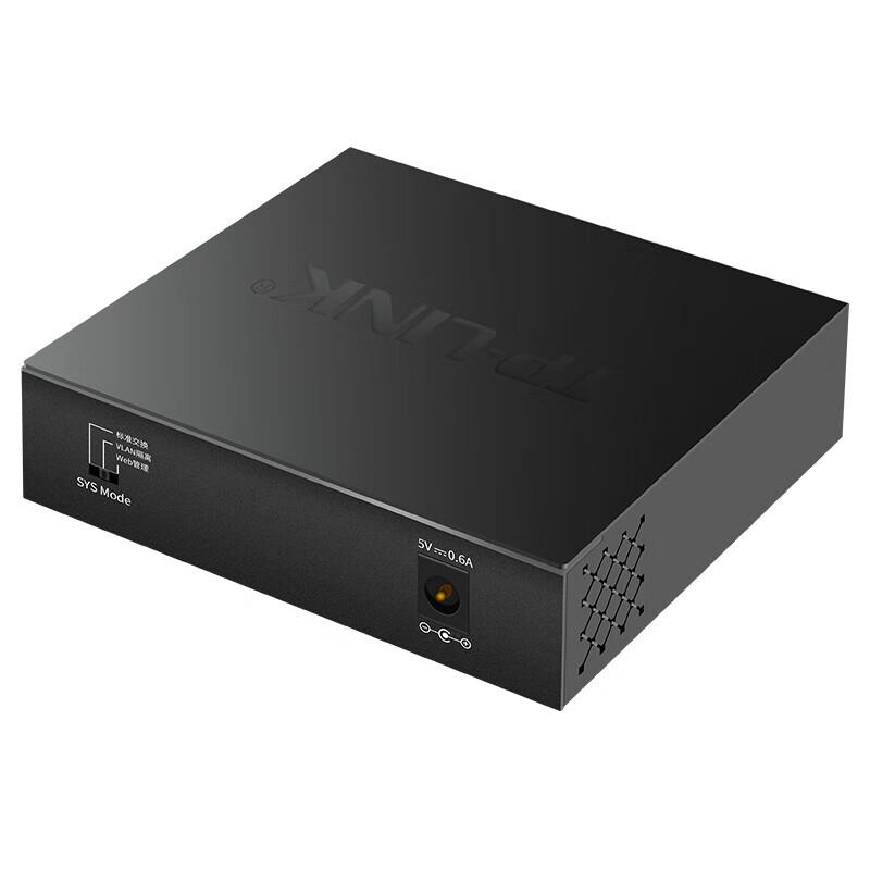 TP-LINK TL-SG2005 5-Port Gigabit Cloud Managed Switch