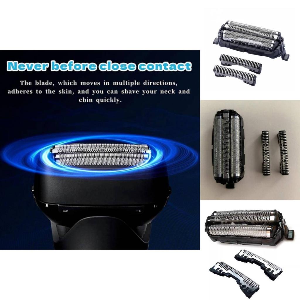 Для бритвы Panasonic Внутренний нож и сетка Комплект Перезаряжаемый Электрический аксессуар для ухода за собой для мужчин