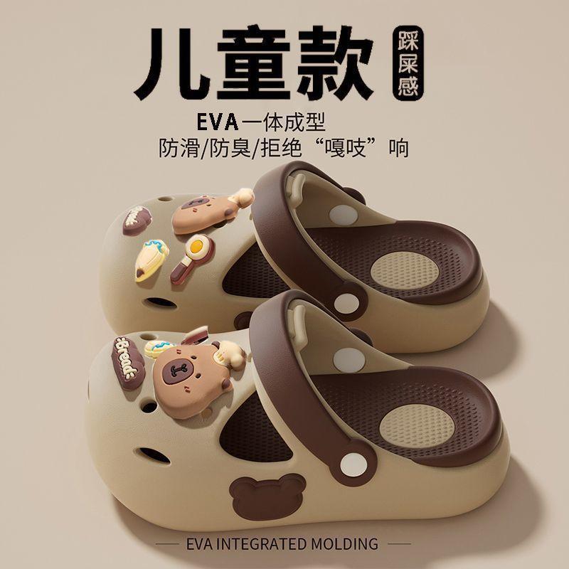 Children's hole shoes, girls wear new girls' baby non-slip and deodorant bag head cool slippers in summer