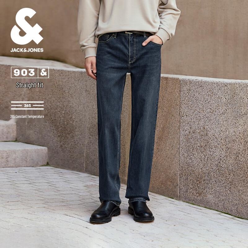 Jack&Jones Мужские свободные прямые джинсы из выстиранного денима