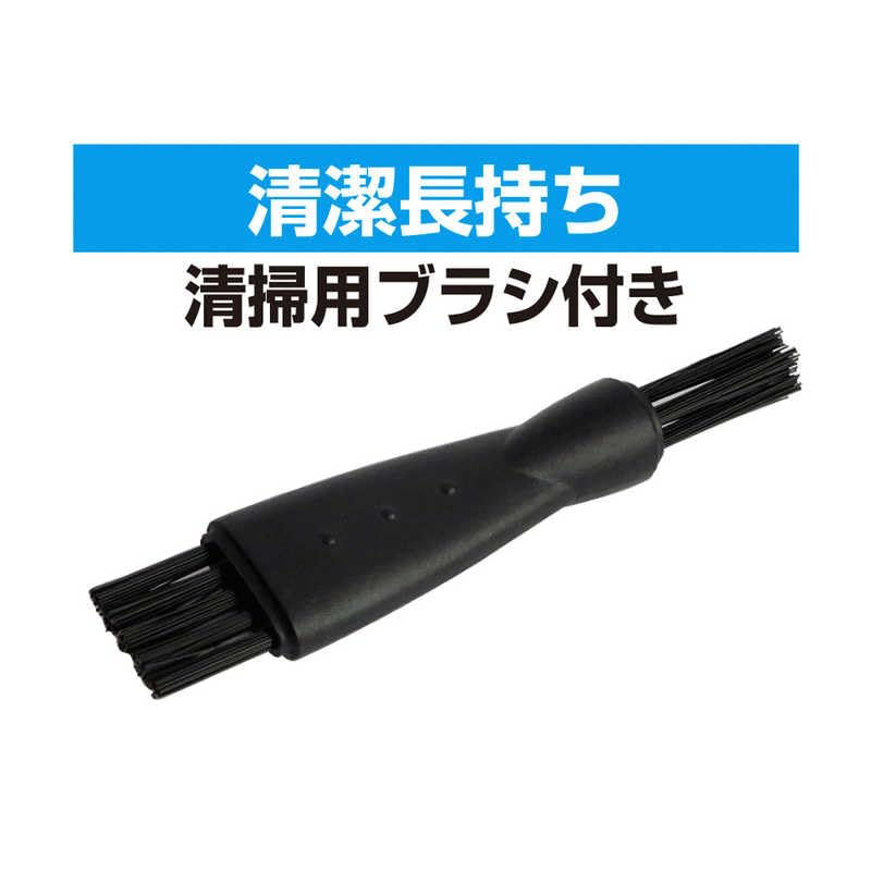 Перезаряжаемая электробритва Kashimura Type-C KJ-183