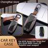 Чехол для автомобильного ключа из сплава, держатель для BYD Second Song Pro Tang Dm QIn PLUS MAX Yuan Generation Atto 3 Han EV Dolphin, аксессуары