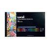 Mitsubishi Pencil UniColor 72 Color Set