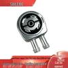 **Oil Cooler for Land Rover Discovery, Evoque, Range Rover, Jaguar XF (Part Number: LR025515, JDE28254)**
