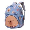 School Capybara Adorable Backpack For Kids Spacious And Lightweight With Breathable Design