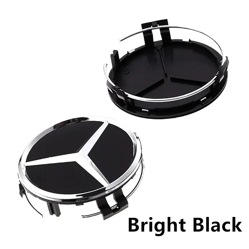 4 шт. 56 мм 60 мм 68 мм 75 мм 3-контактные для автомобиля Mercedes-Benz колпачки на центр колеса колпаки ступицы обода эмблема W202 W220 W213 W210 W164 E200 E260 E300
