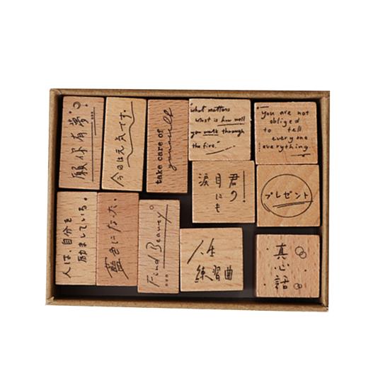 12 Pcs Vintage Wood Rubber Stamp Universe Letters Number Flowers Retro Stamp Set for DIY Art Craft Journals Scrapbooking Planner Card Making
